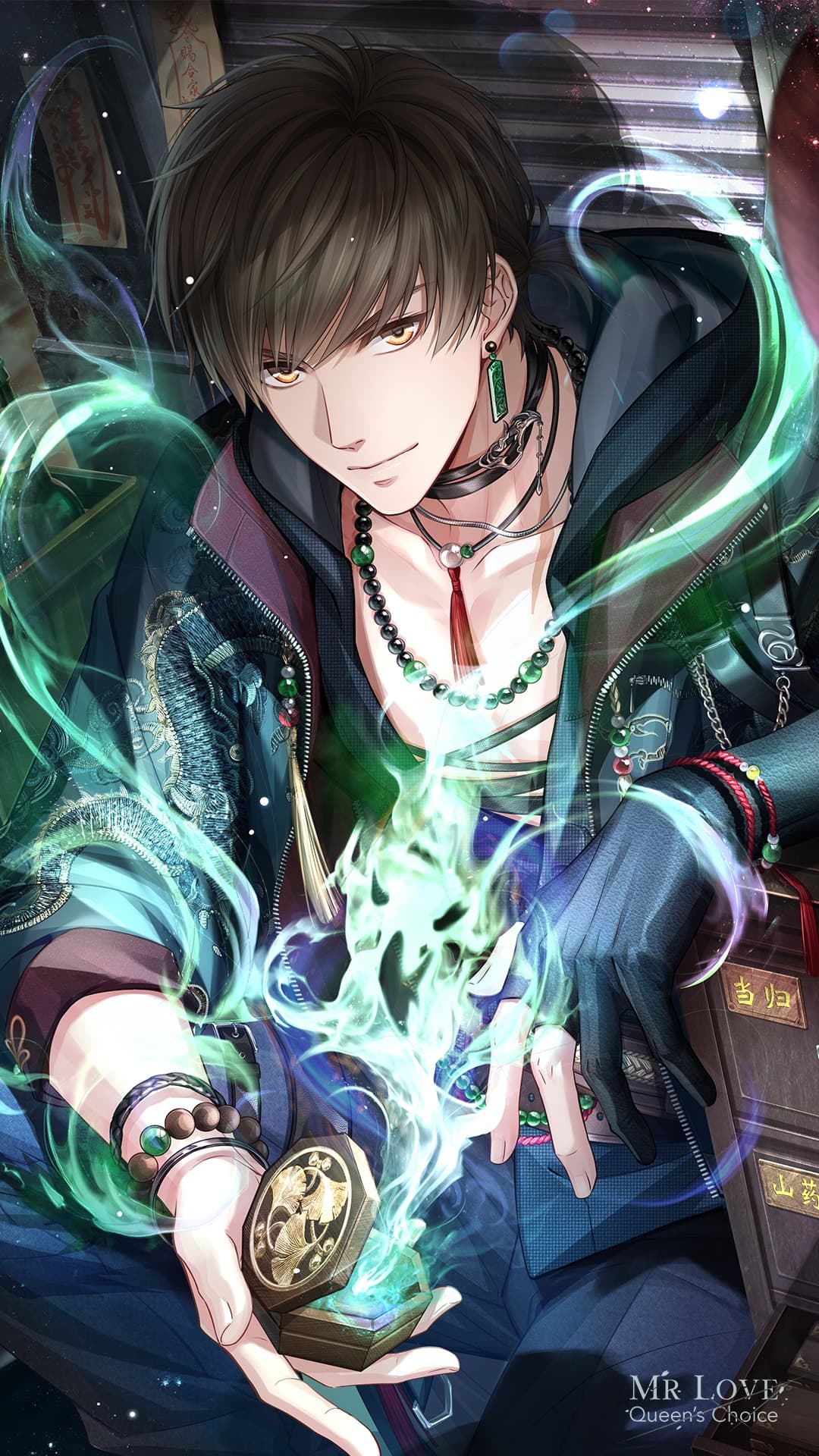 River Sacrifice Date